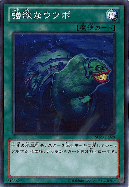 card_117155