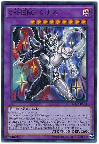card_117167