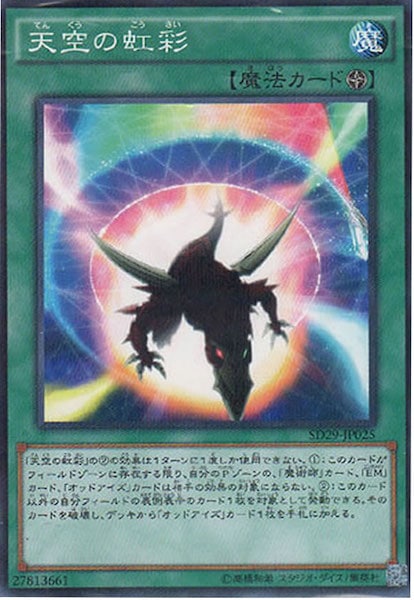 image_card_117169