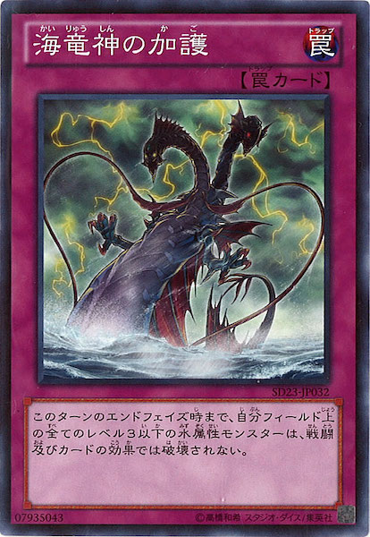 card_117170