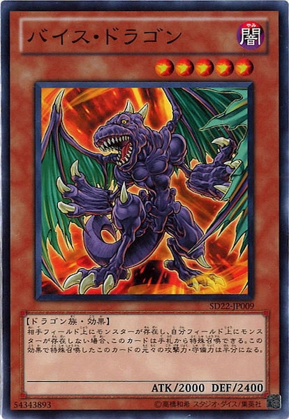 card_117175