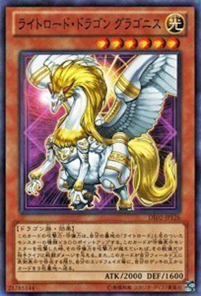card_117176