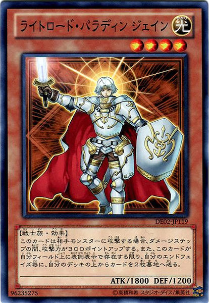 card_117178