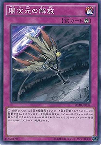 card_117181