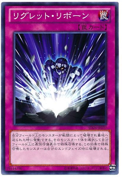 card_117185