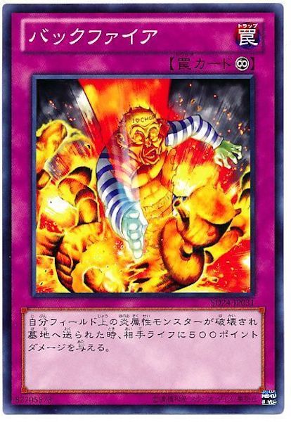 card_117187