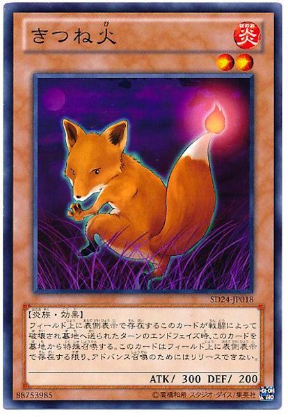 card_117191