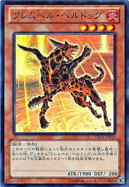 card_117193
