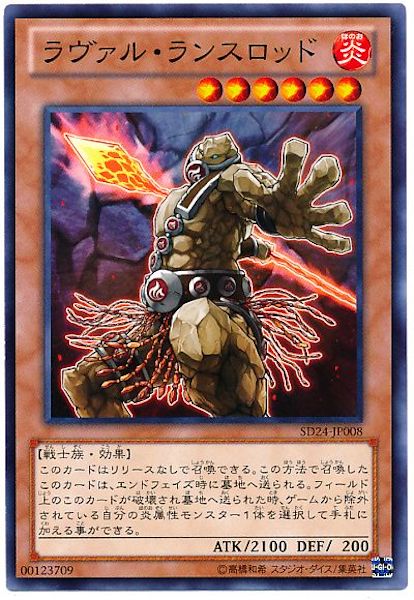 card_117194