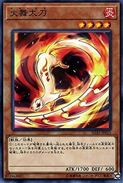 card_117209