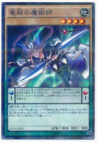 image_card_117213