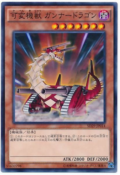 image_card_117215
