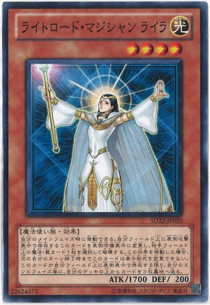 card_117216