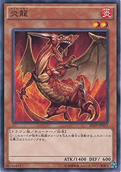 card_117217