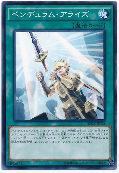 image_card_117219