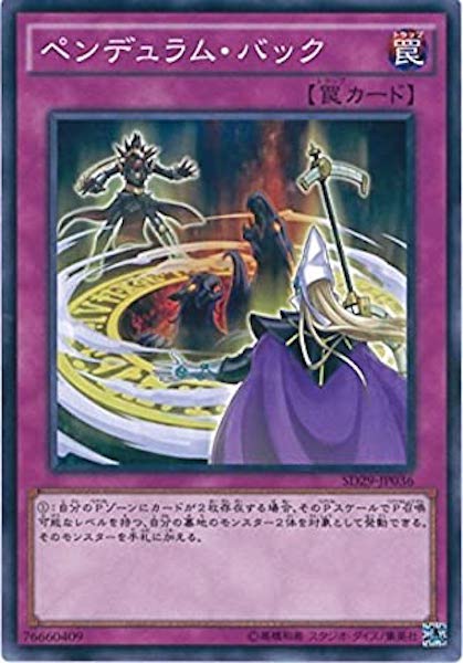 card_117220