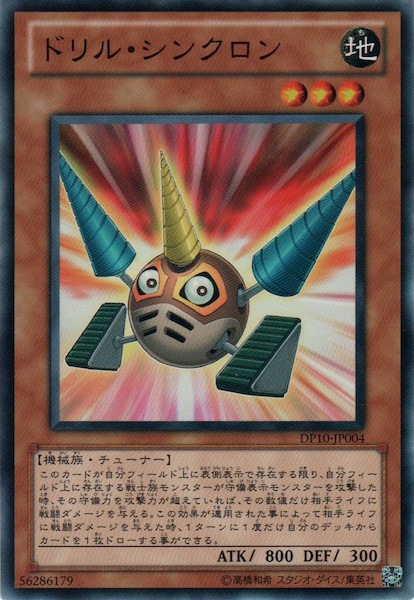 card_117221