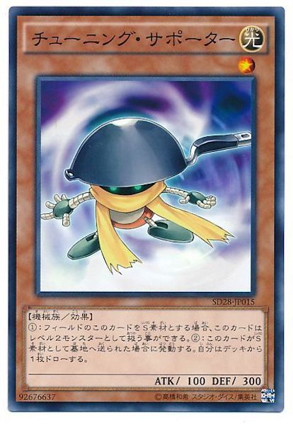 image_card_117223