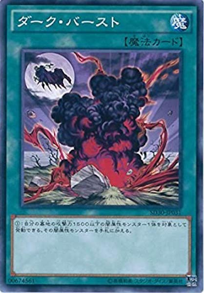 card_117224