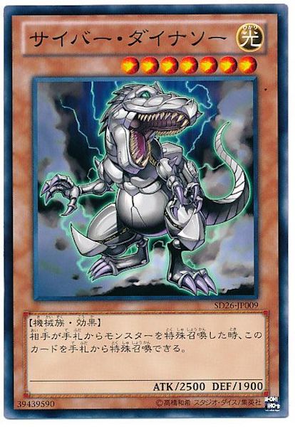 image_card_117227