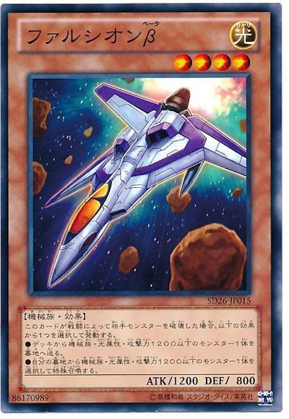 image_card_117232