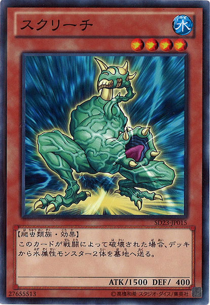 card_117243