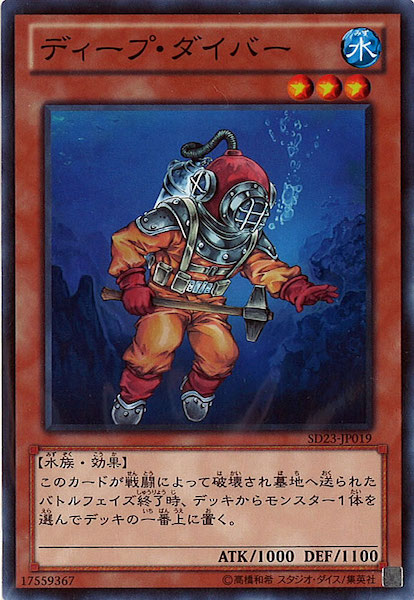 image_card_117244
