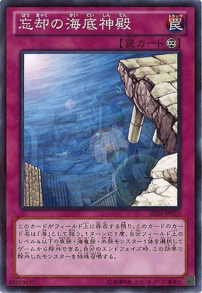 card_117246