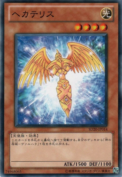 card_117247