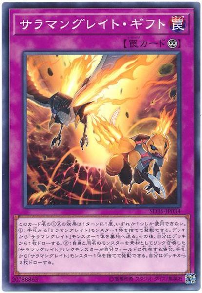card_117283