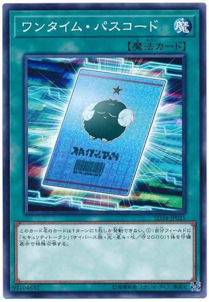 card_117291