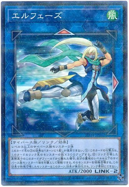 card_117296