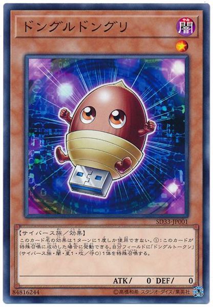 image_card_117300