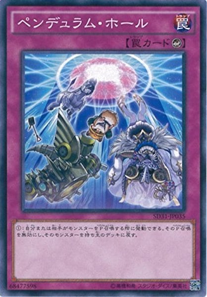 image_card_117304