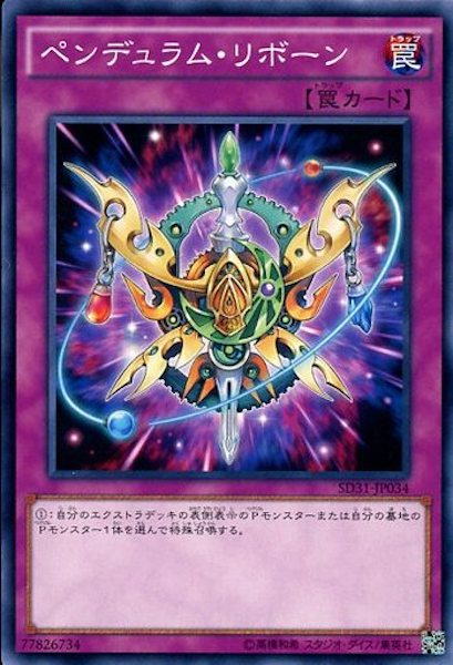 card_117305