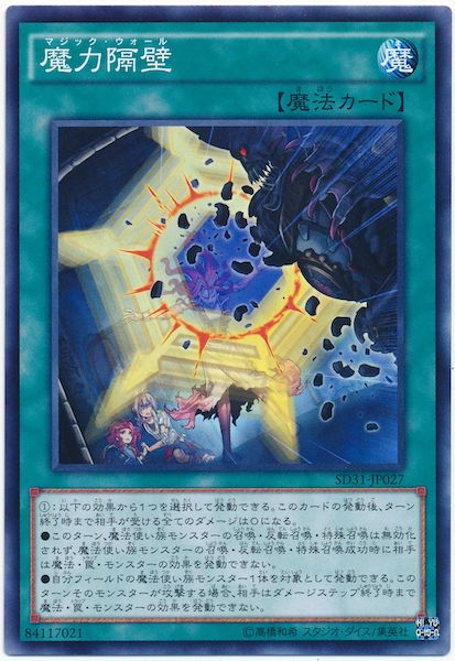 card_117307