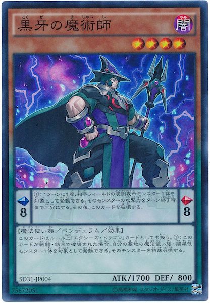 card_117316