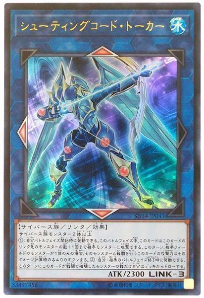 card_117321