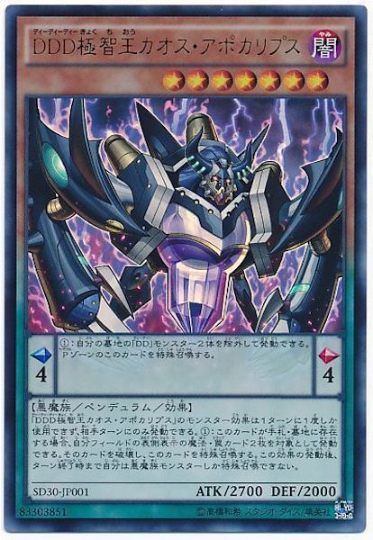 card_117322