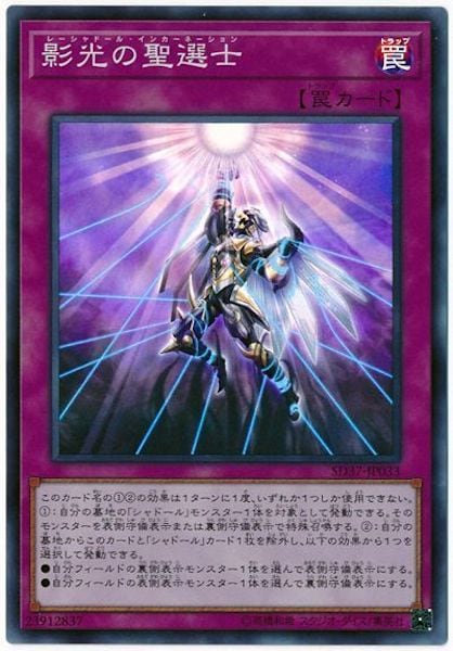 image_card_117324