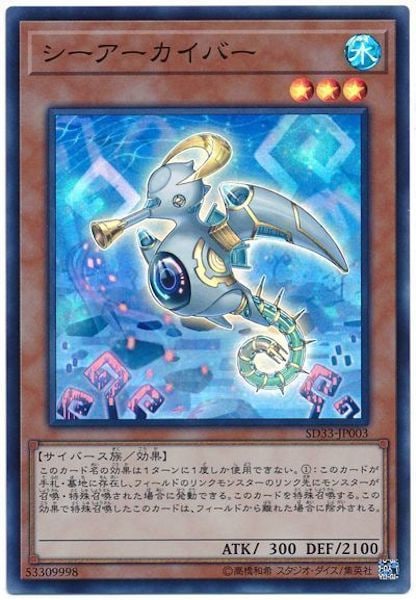 image_card_117326