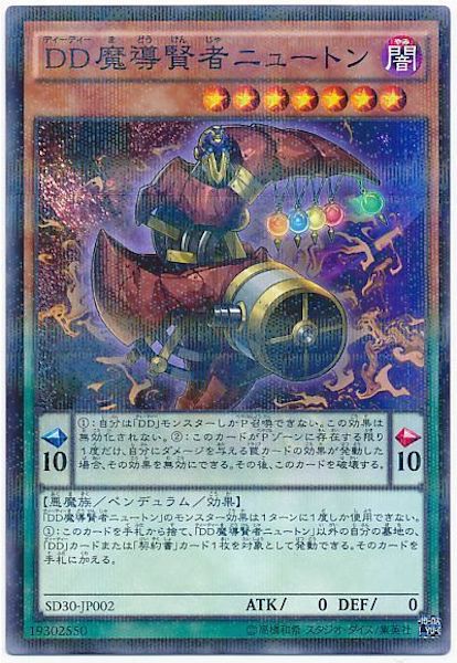 image_card_117329