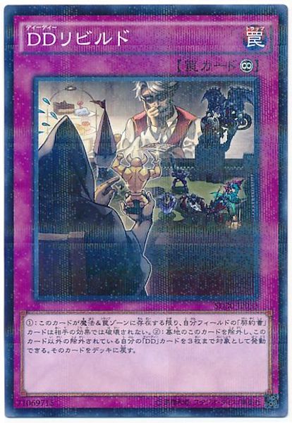 image_card_117330