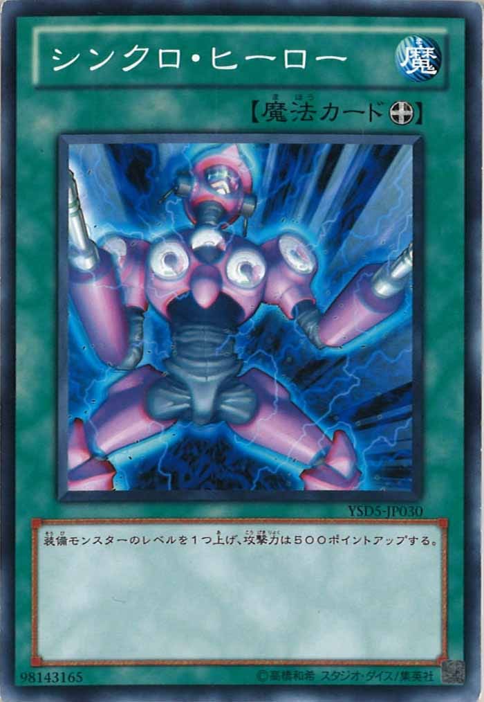 image_card_117335