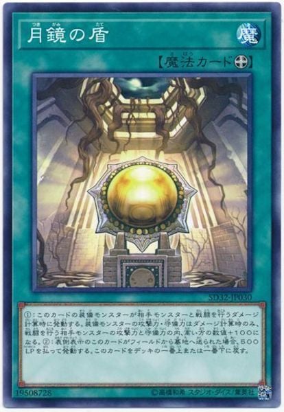 card_117343
