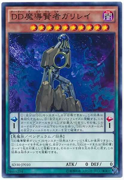 image_card_117345