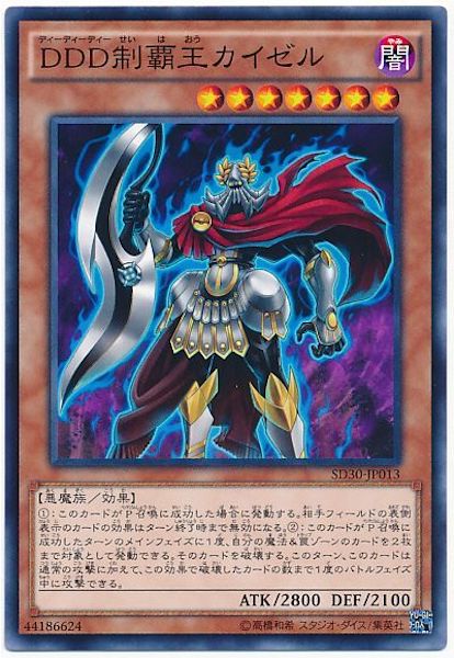 card_117346
