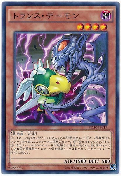 card_117347