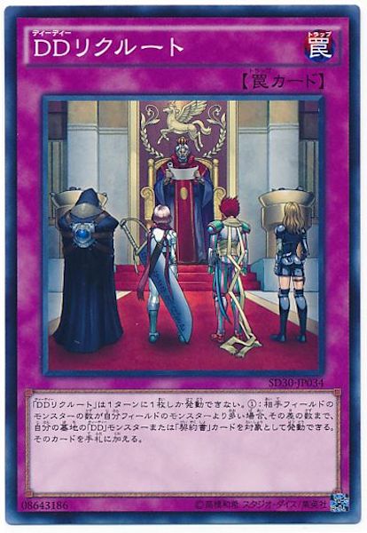 image_card_117349