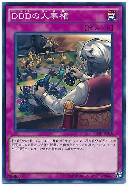 image_card_117350
